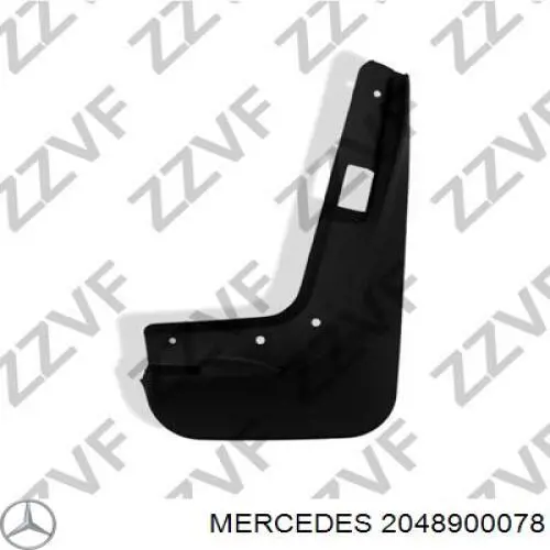 Бризковики передні, комплект Mercedes A2048900078 ціна, від 9.55 USD