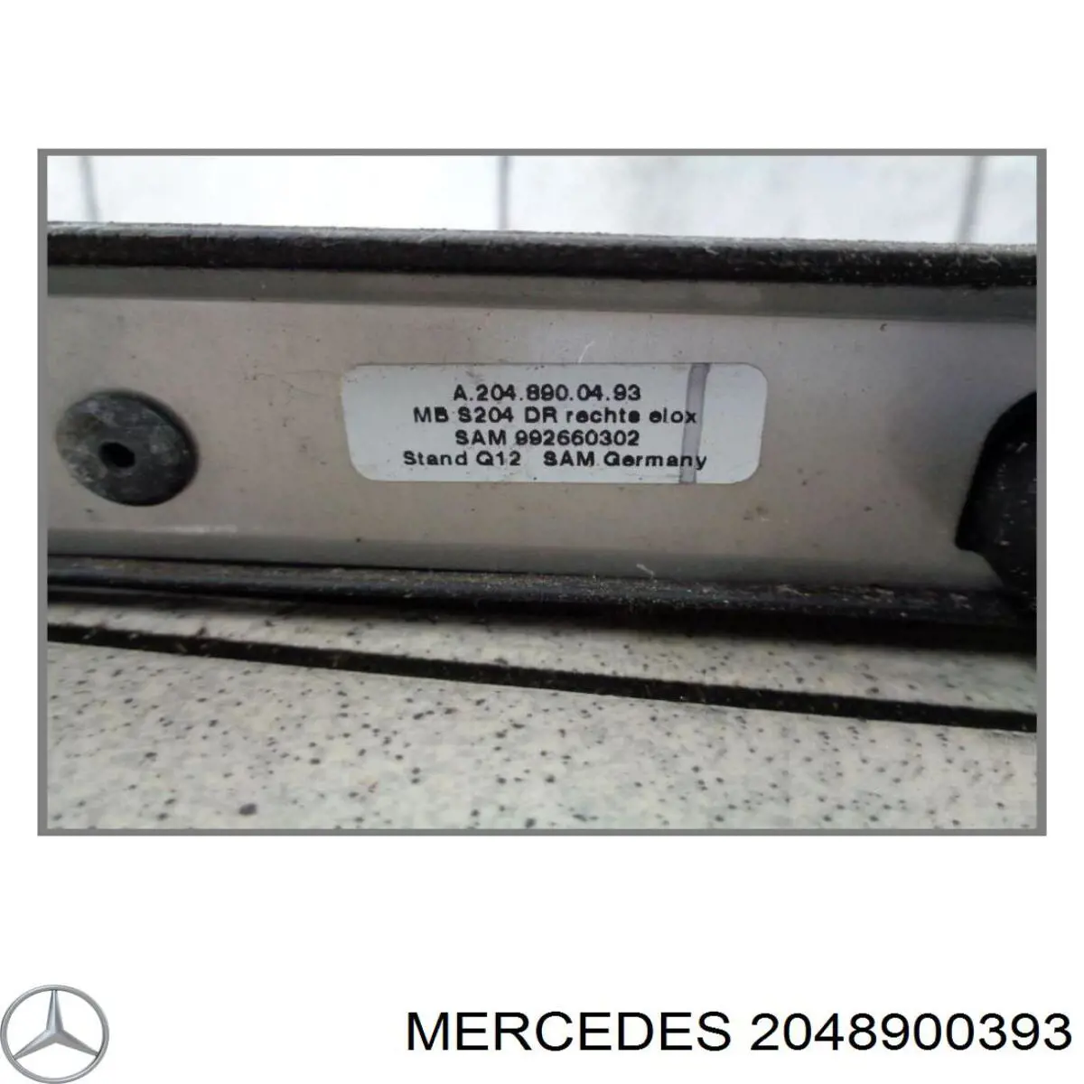 Купити A2048900393 Mercedes Рейлінг даху лівий