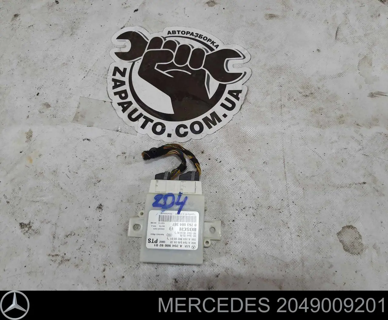 Модуль керування (ЕБУ) парктроніком Mercedes A2044401402 ціна, від 17.78 USD
