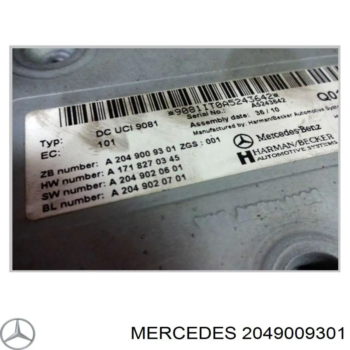 Блок керування мультимедійний A2049009301 Mercedes