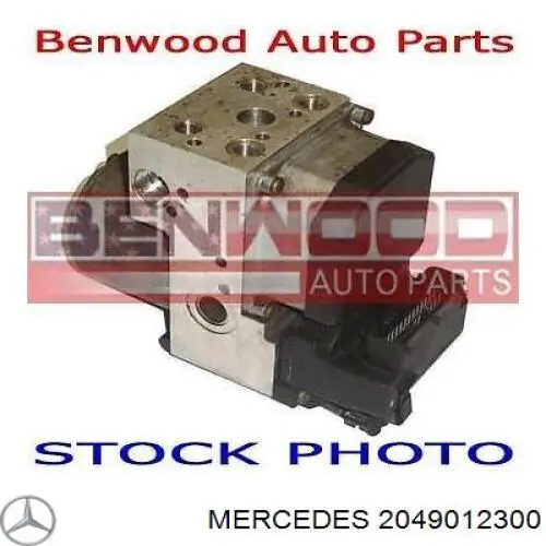 Блок керування ESP Mercedes A2049012300 ціна, від 407.76 USD