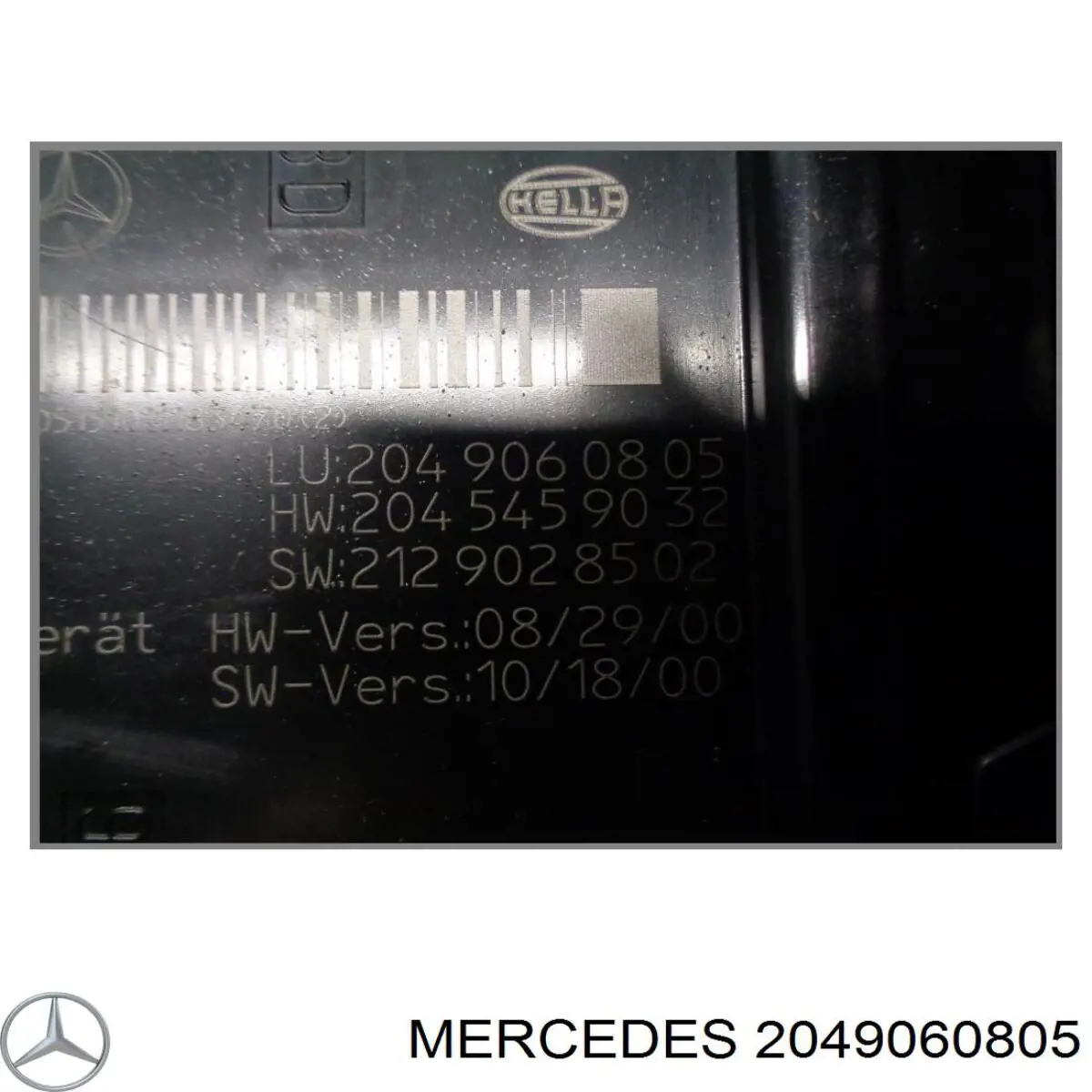 Купити A2049001202 Mercedes Блок керування сигналами SAM