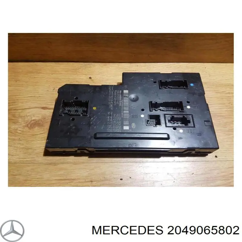 A2049065802 Mercedes Блок керування сигналами SAM