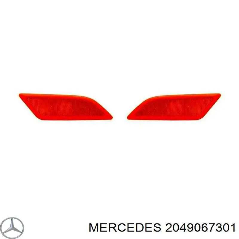 Лівий покажчик повороту Depo/Loro/Abakus 3401419LUS ціна, від 30.04 USD