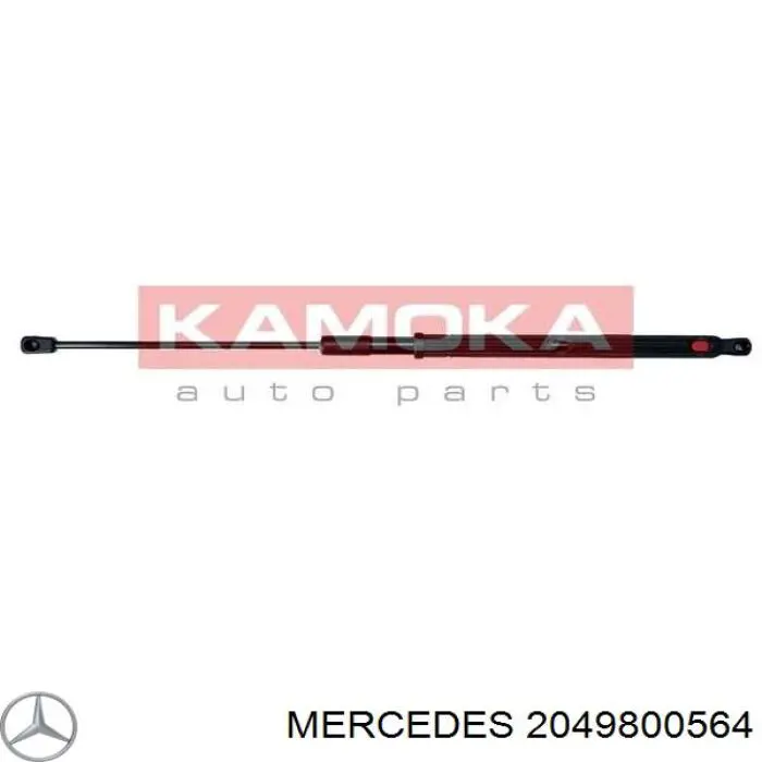 Амортизатор капота лівий Hans Pries (Topran) 409125 ціна, від 19.43 USD