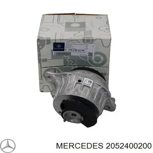 Подушка (опора) двигуна, ліва передня на Mercedes E (C238)