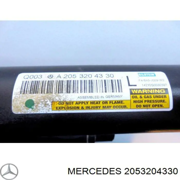 Амортизатор задній, лівий Bilstein 26251691 ціна, від 273.39 USD