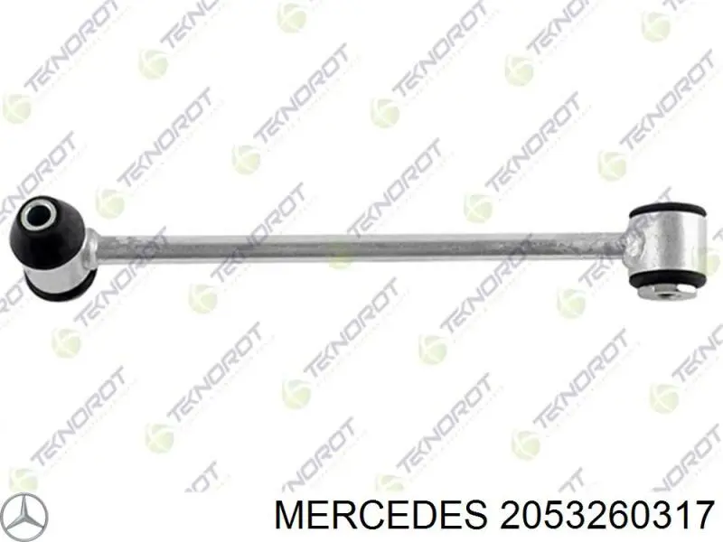 2053260317 Mercedes стійка стабілізатора заднього, ліва