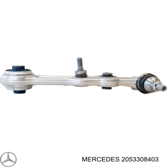 Важіль передньої підвіски нижній, правий Mercedes A205330840364 ціна, від 438.47 USD