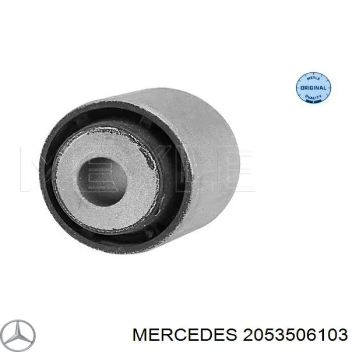 2053506103 Mercedes важіль задньої підвіски верхній, лівий