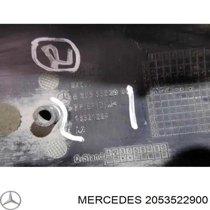 Захист заднього нижнього важеля Mercedes A205352290064 ціна, від 6.21 USD