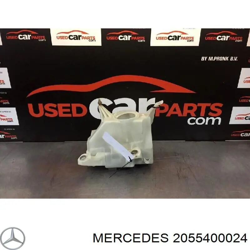 A2055400024 Mercedes Корпус блока запобіжників