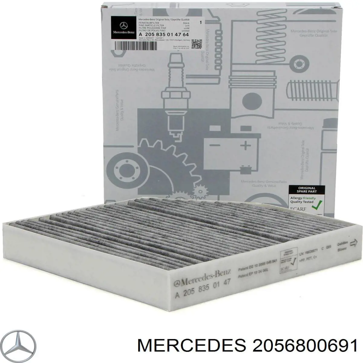 Підсклянник підлокітника центральної консолі на Mercedes E (W213)