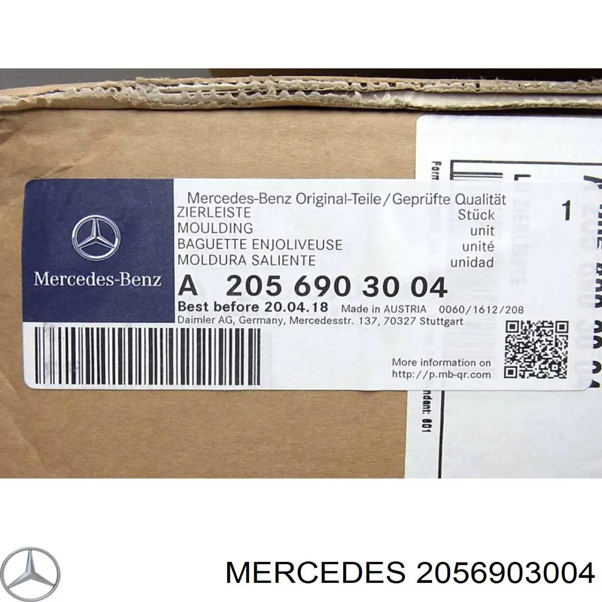  A2056903004 Mercedes