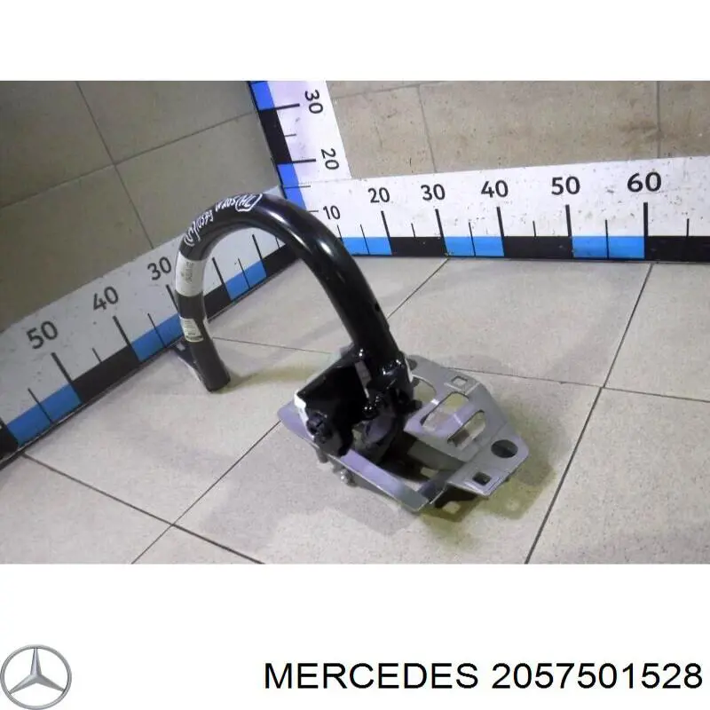 A2057501528 Mercedes Кріплення кришки багажника