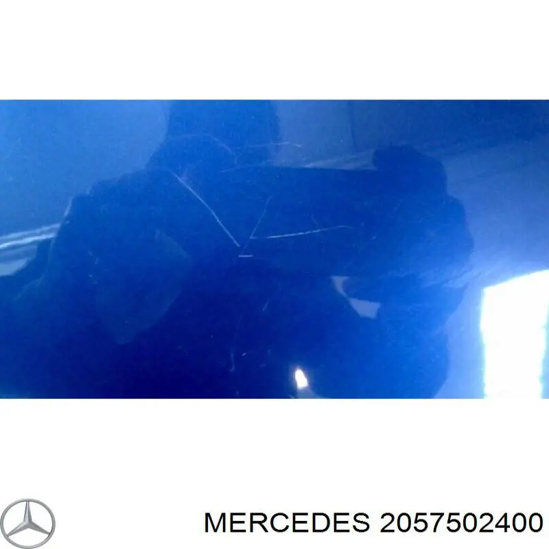 Кришка багажника кузова Mercedes C 