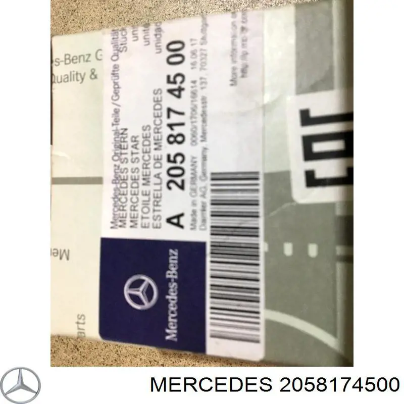 Емблема на кришку багажника, фірм.значок Mercedes C седан (W205) (2013 - 2021) ціна, від 18.42 USD