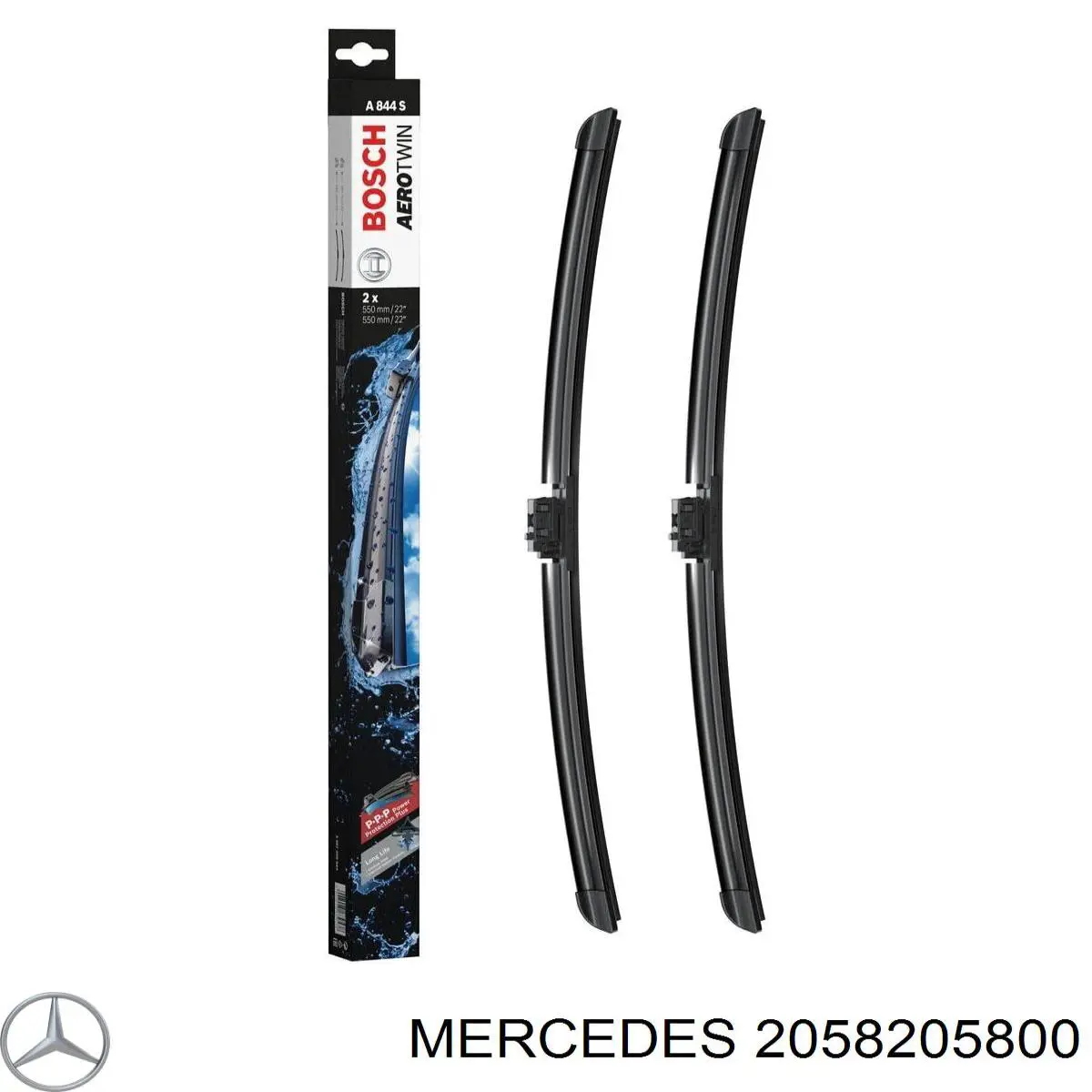 A2058205800 Mercedes 
