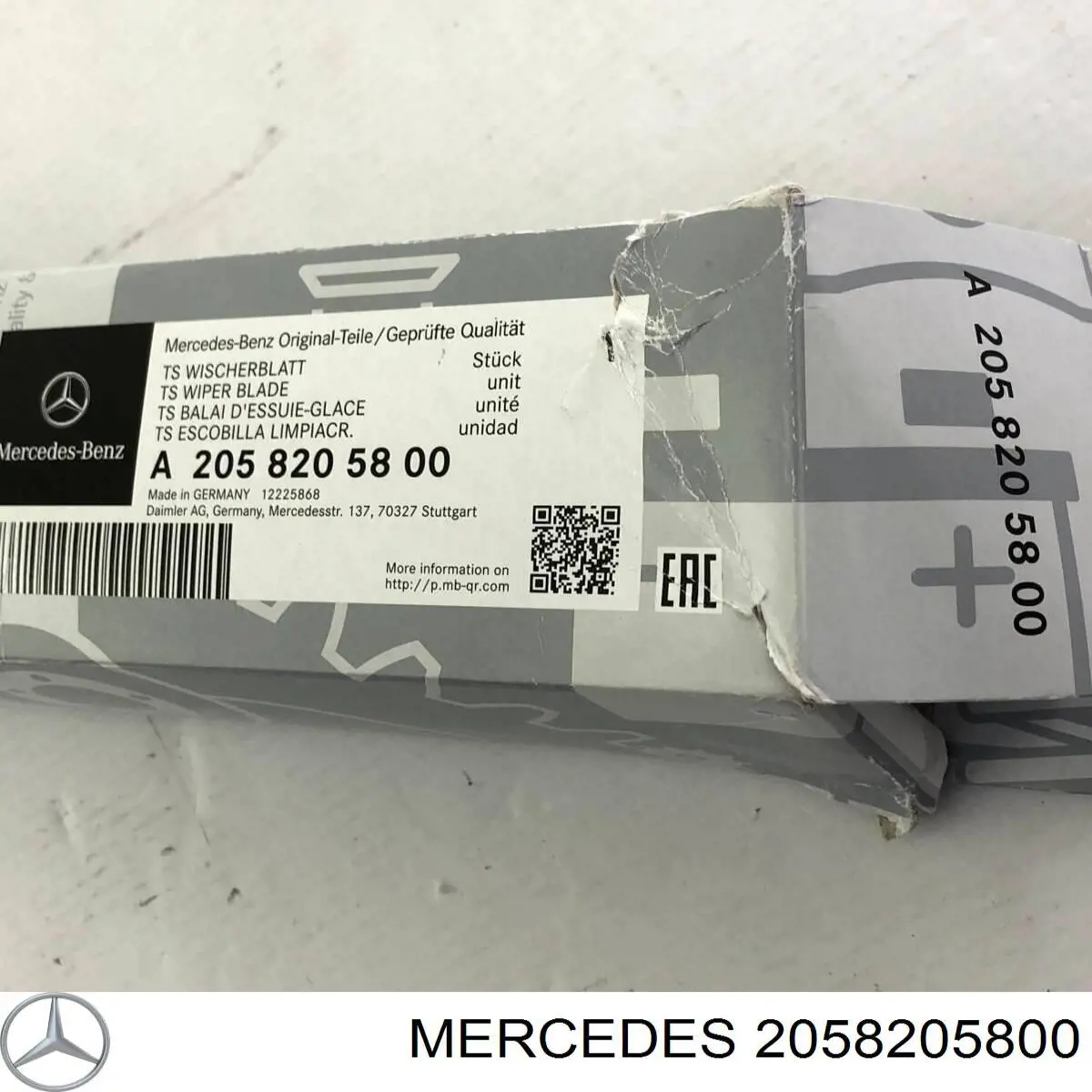 Купити A2058205800 Mercedes 
