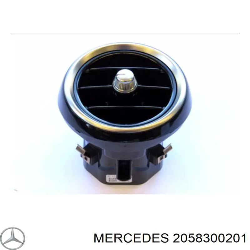 Купити A2058300201 Mercedes 