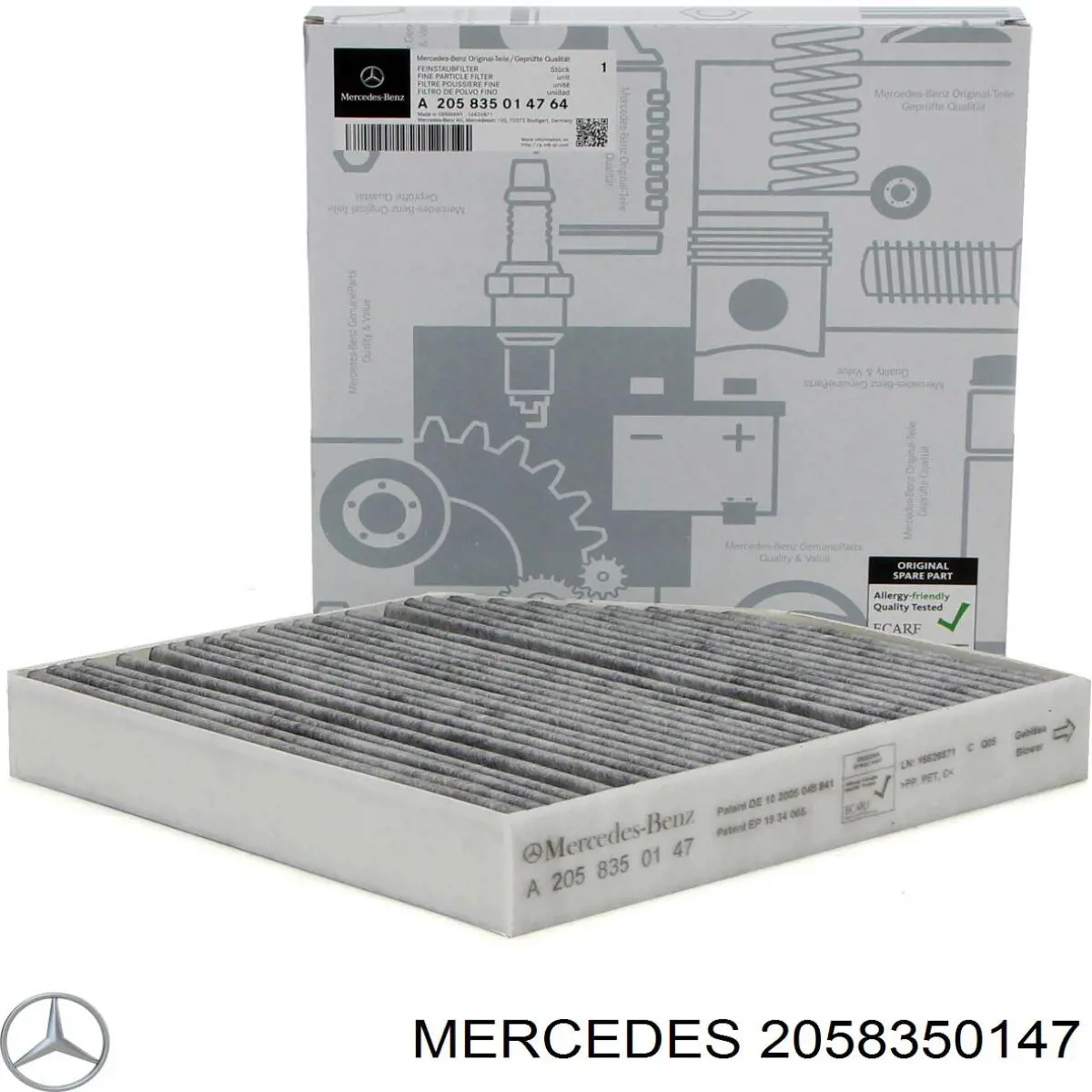 2058350147 Mercedes фільтр салону