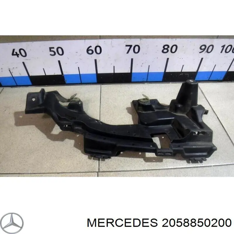  2058850200 Mercedes