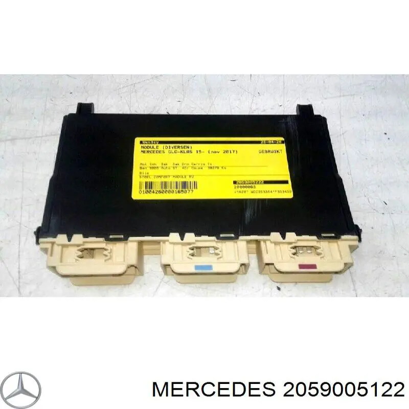 Купити A2059005122 Mercedes 