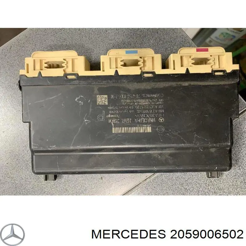  Mercedes A2059006502 ціна, від 101.35 USD