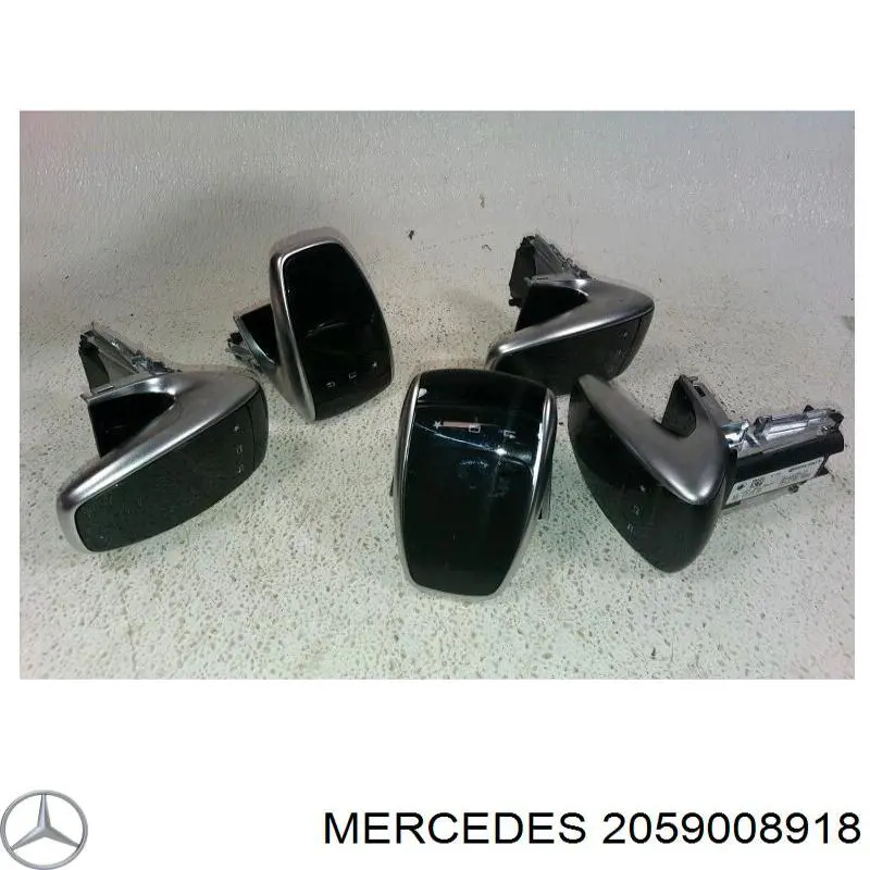 Блок кнопок центральної консолі Mercedes A2059006816 ціна, від 126.69 USD