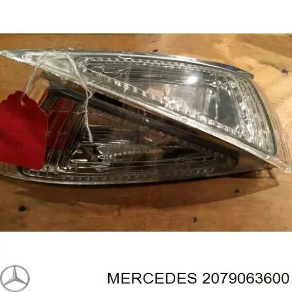  Mercedes A207906360064 ціна, від 214.45 USD