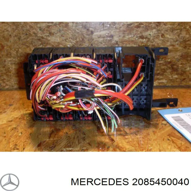 Коробка запобіжників Mercedes A2085450040 ціна, від 12.42 USD