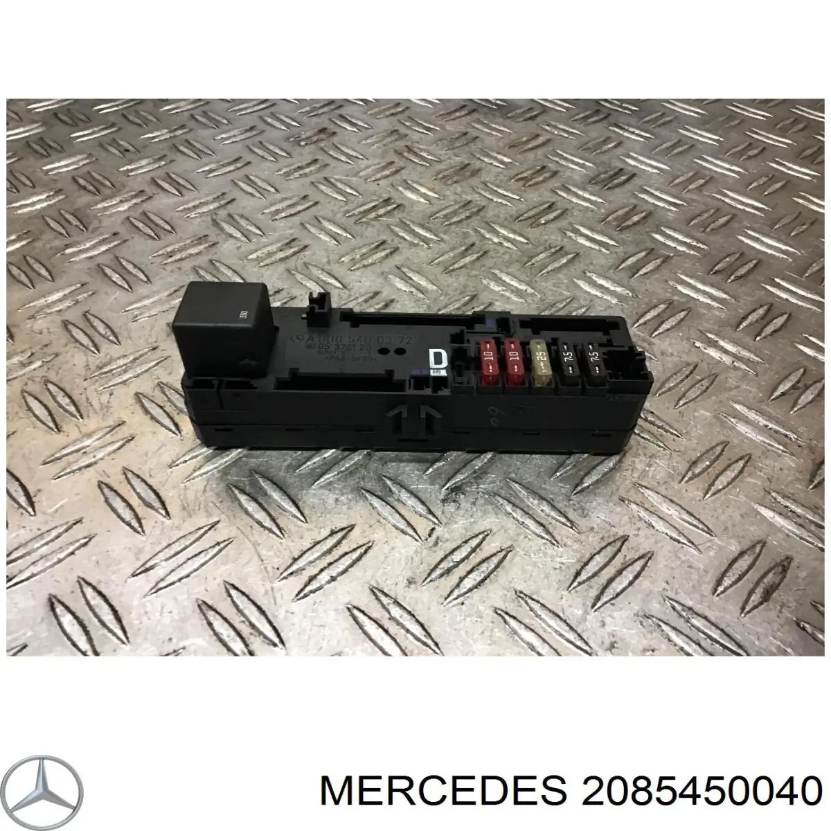 Купити A2085450040 Mercedes Корпус запобіжників