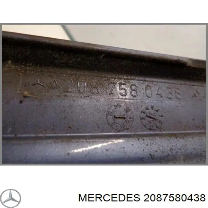 Накладка двері багажника Mercedes A2087580438 ціна, від 19.00 USD
