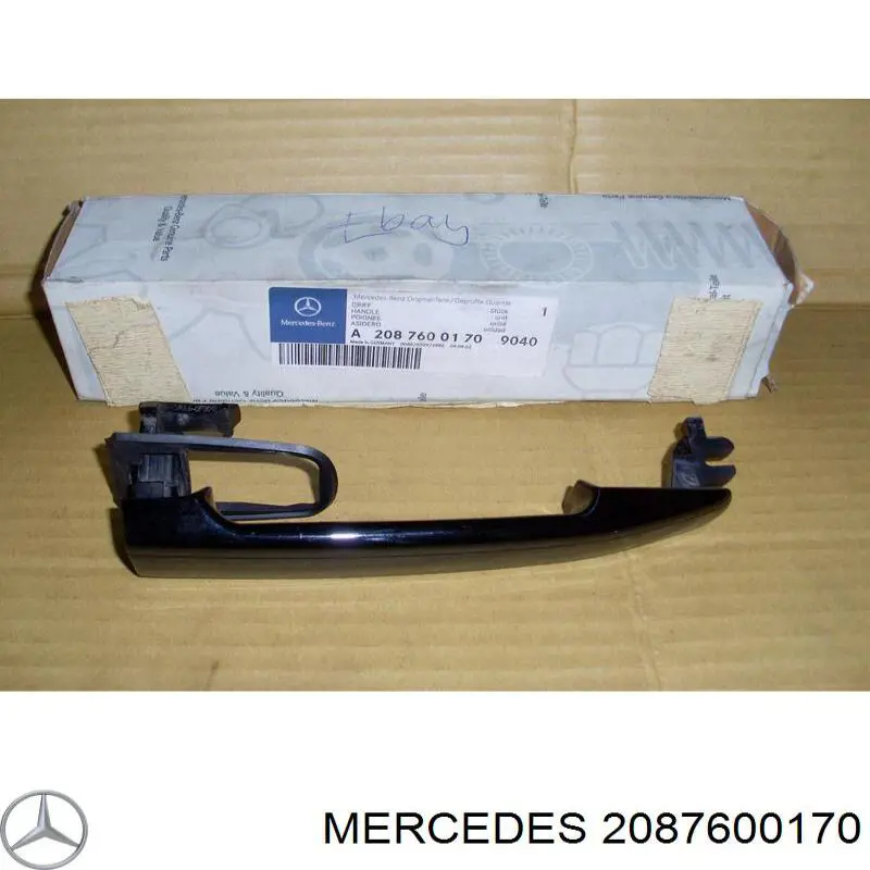  Mercedes A20876001709999 ціна, від 7.45 USD
