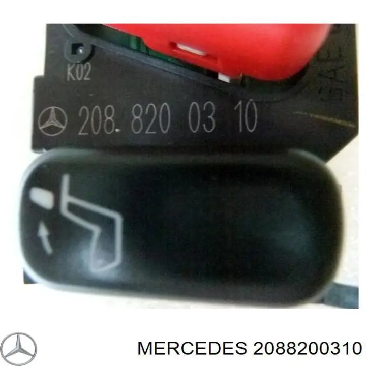 2088200310 Mercedes кнопка включення аварійного сигналу