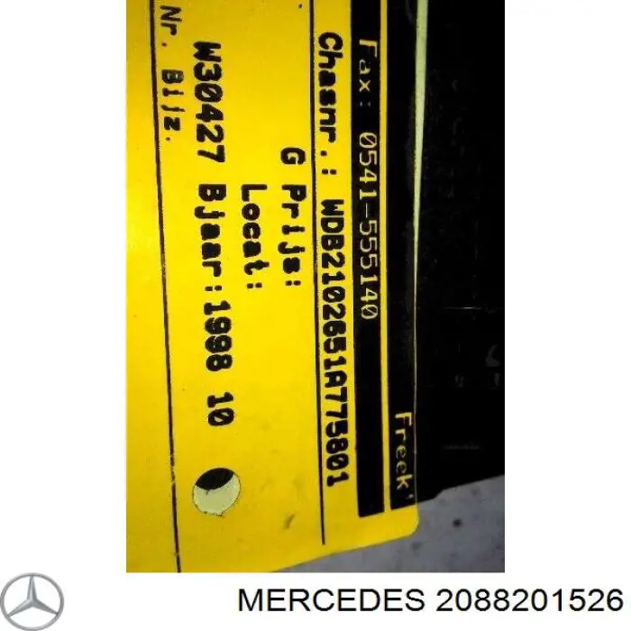 Блок комфорту передніх дверей A2088201526 Mercedes