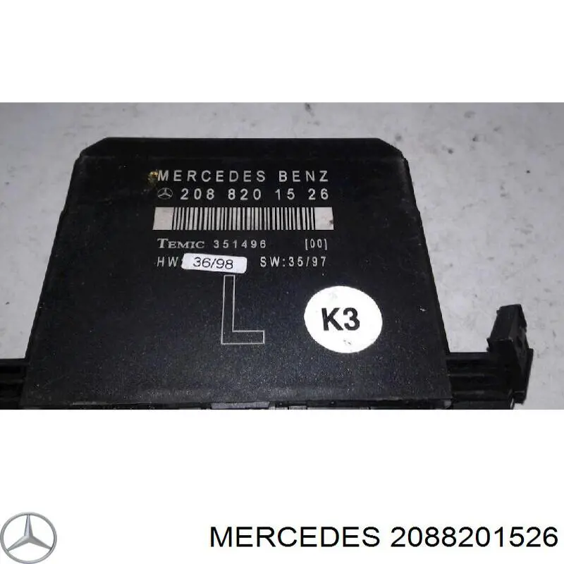 Блок комфорту передніх дверей Mercedes A2088201526 ціна, від 5.06 USD