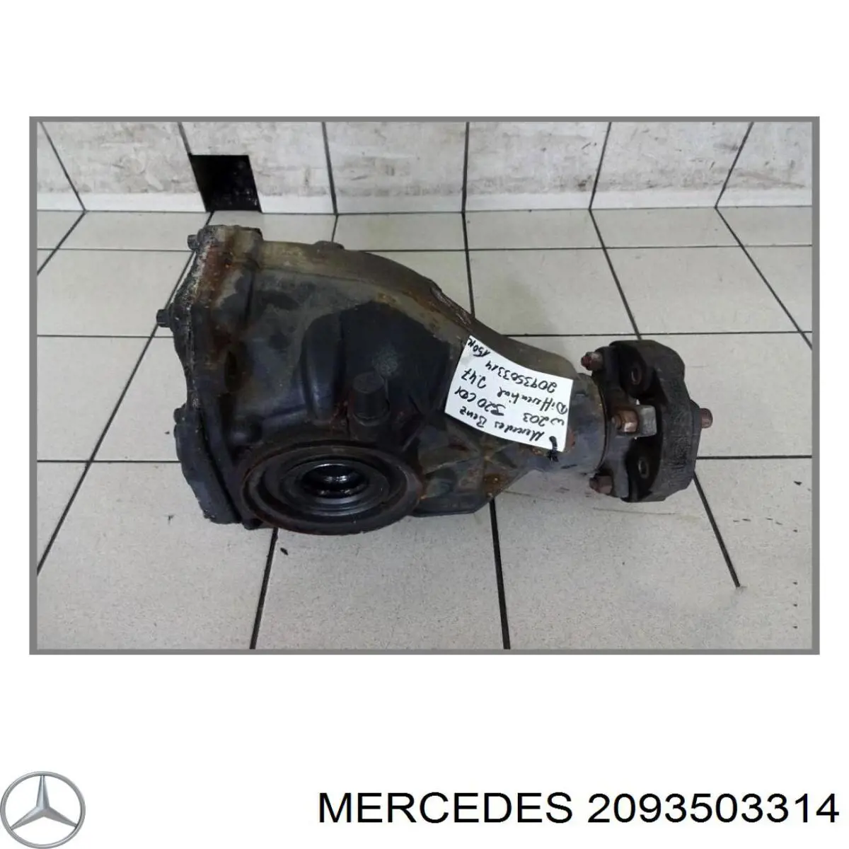 Купити A2093503314 Mercedes 
