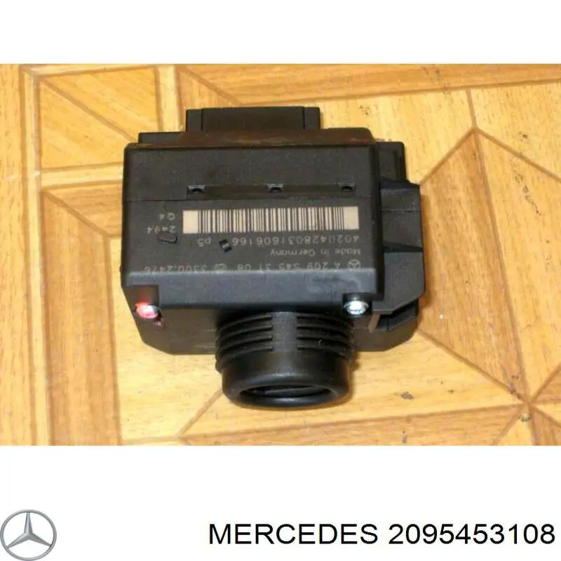 A2095451808 Mercedes Замок запалювання