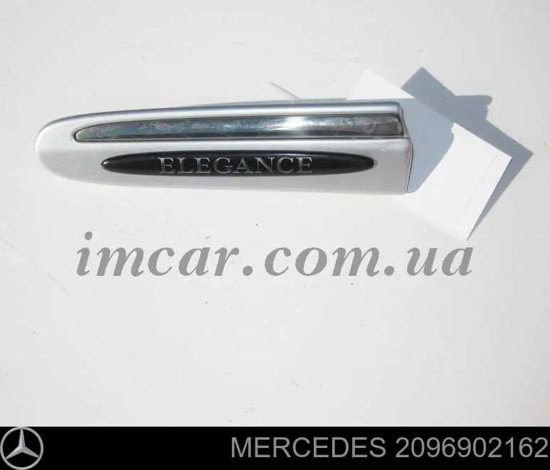 Купити A20969021629197 Mercedes 