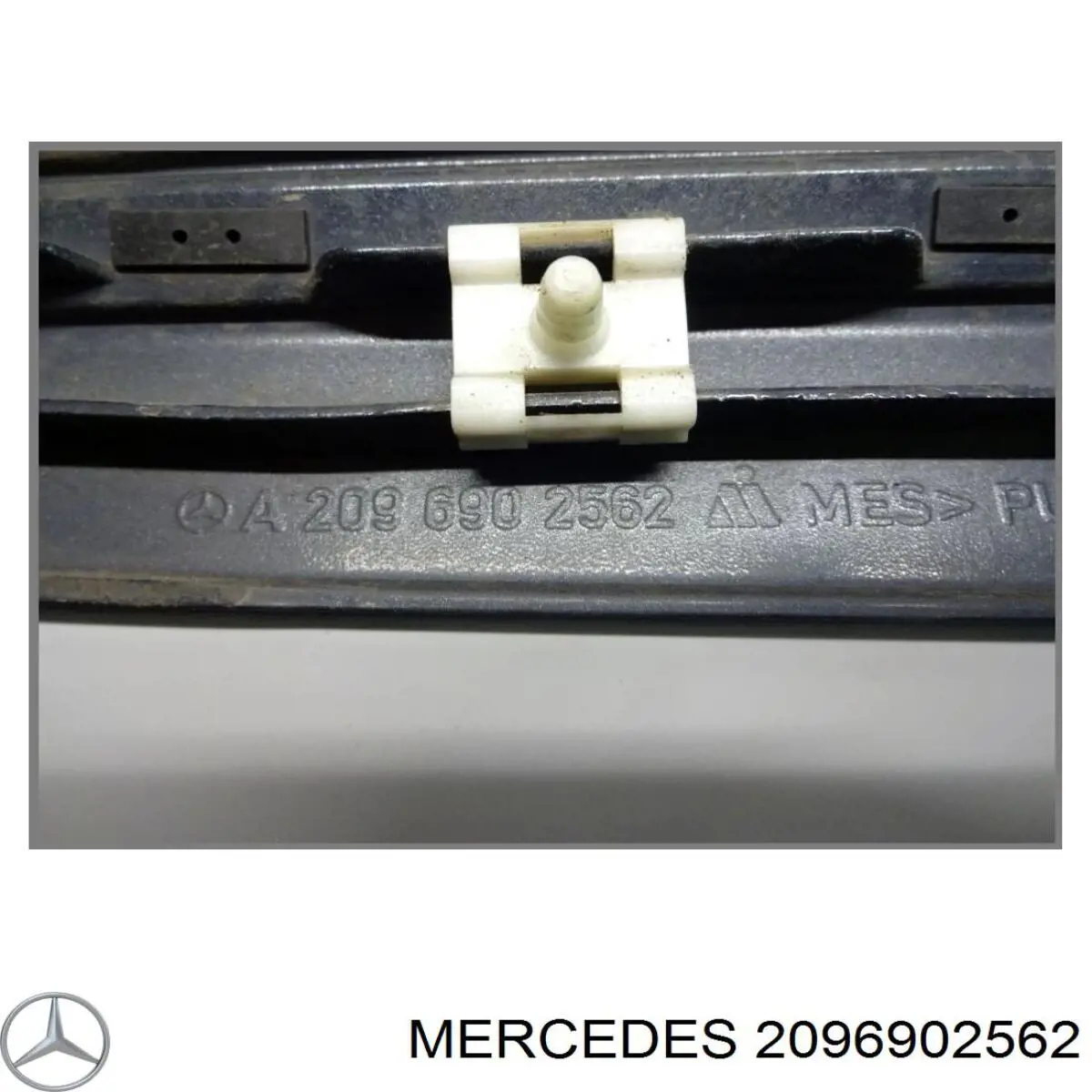 Купити A20969025625359 Mercedes 
