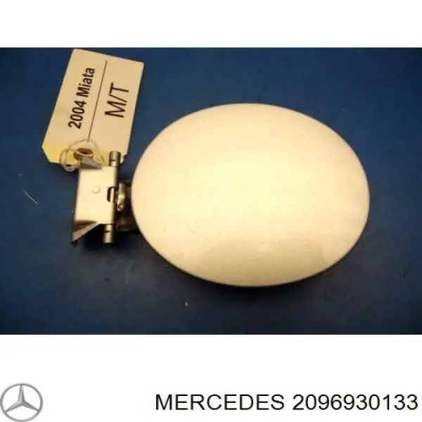  Mercedes A2096930133 ціна, від 83.95 USD