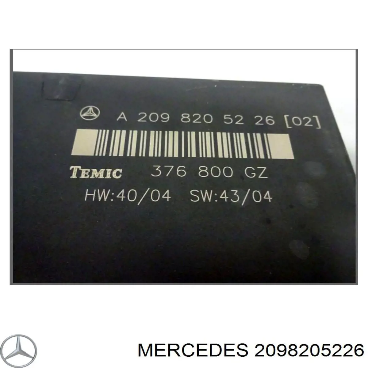Блок керування сигналами SAM A2098205226 Mercedes