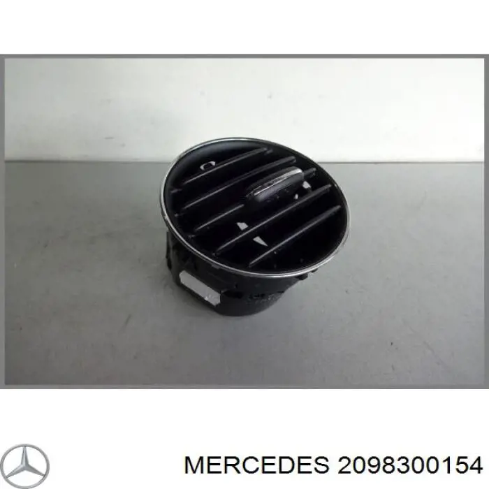 Купити A2098300154 Mercedes 
