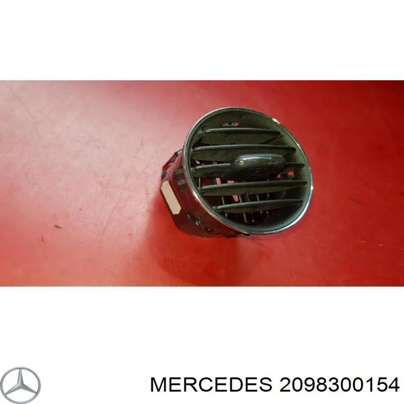  Mercedes A2098300154 ціна, від 11.38 USD