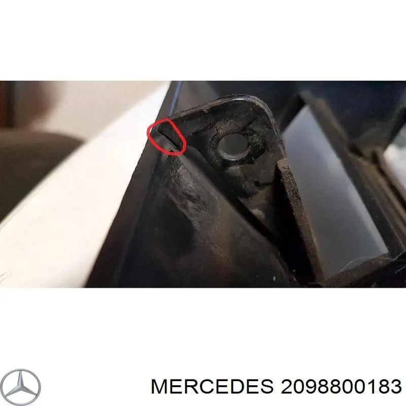 Купити A2098800183 Mercedes Захисна решітка радіатора