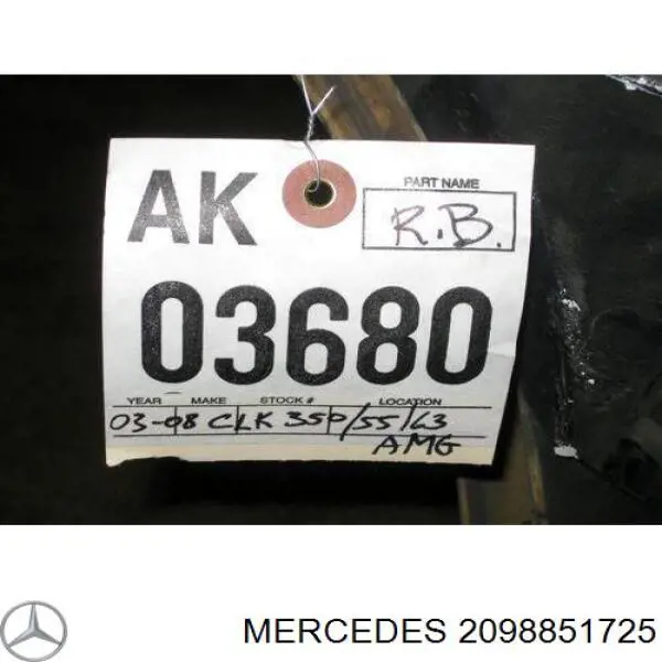 Кожух бампера заднього Mercedes A2098851725 ціна, від 523.98 USD