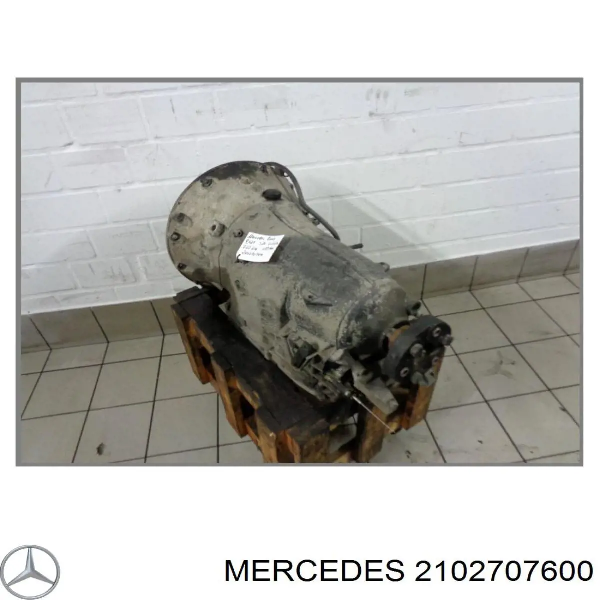 2102707600 Mercedes акпп в зборі (автоматична коробка передач)