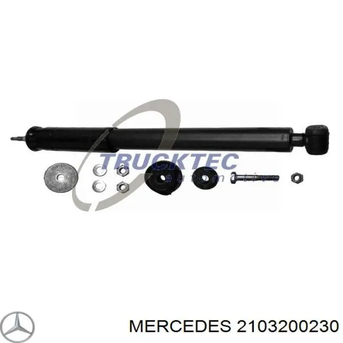 2103200230 Mercedes амортизатор передній