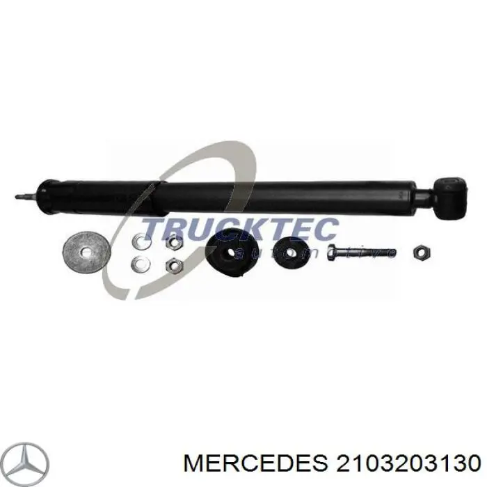 2103203130 Mercedes амортизатор передній